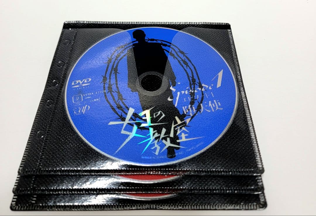 女王の教室 エピソード1.2付き DVD 　レンタル使用済み