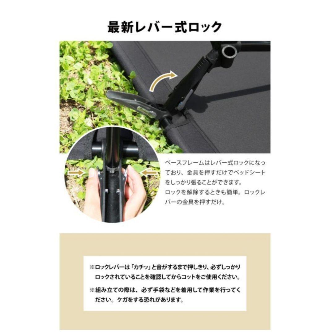 【新品未使用】DABADA コット キャンプベッド アウトドア