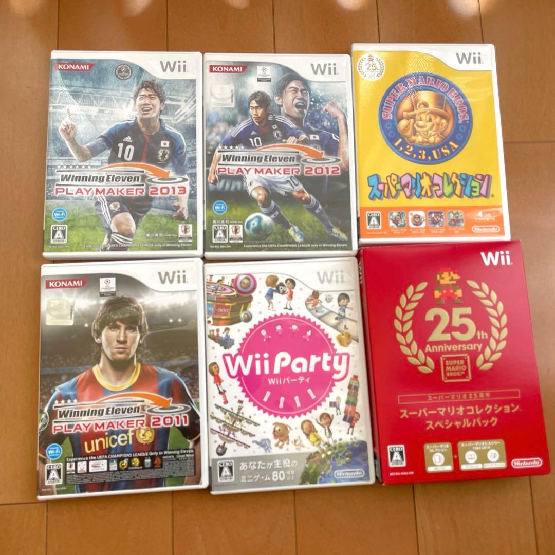 【限定価格❗️】Wii 本体&リモコン&カセット　まとめ売り