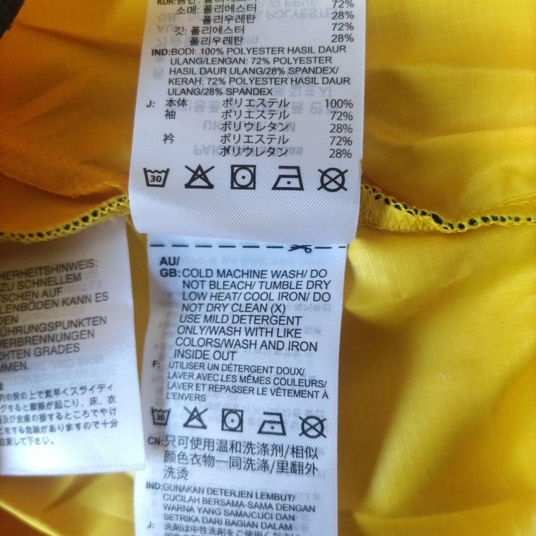 【新品未使用】アディダス　日本代表2022 ティロ23 プロ ピステ上下　L