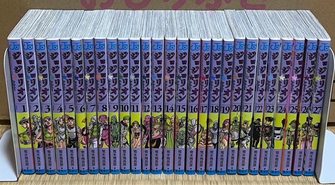 【31.1日限定セール！】【極美品】ジョジョの奇妙な冒険 全136巻