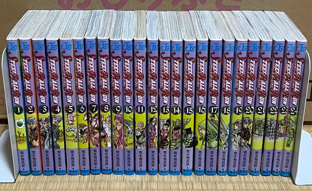 【31.1日限定セール！】【極美品】ジョジョの奇妙な冒険 全136巻