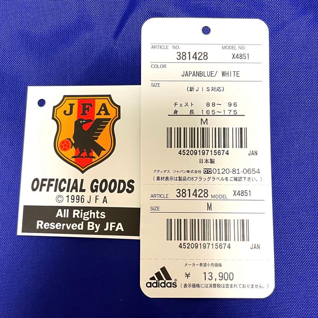サッカー日本代表 2002年W杯オーセンティックユニフォーム M adidas