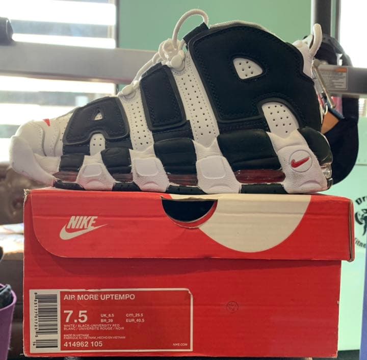 ナイキ　エアーアップテンポ　美品