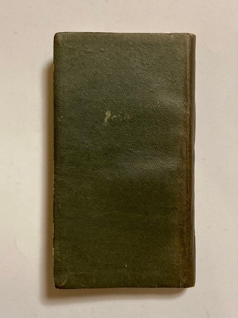 昭和古書 レトロ ※ 【三省堂 和英辞典】