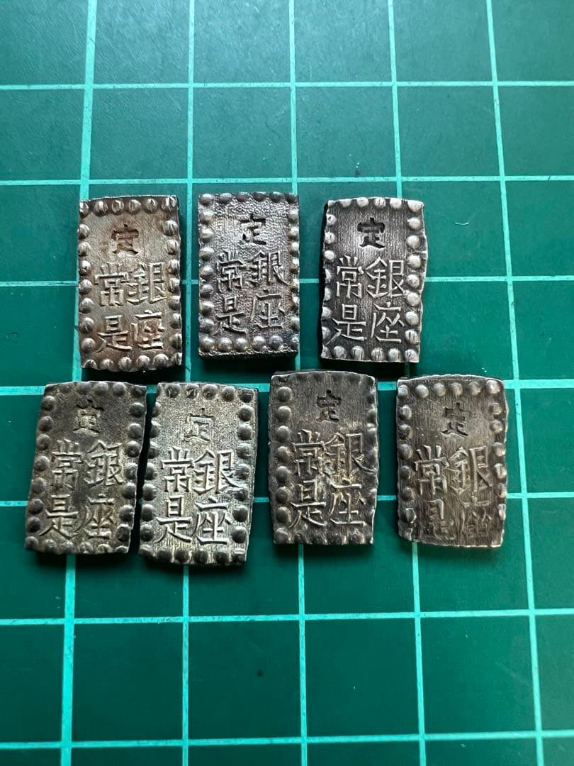 日本古金銀　明治一朱銀　7枚まとめロット