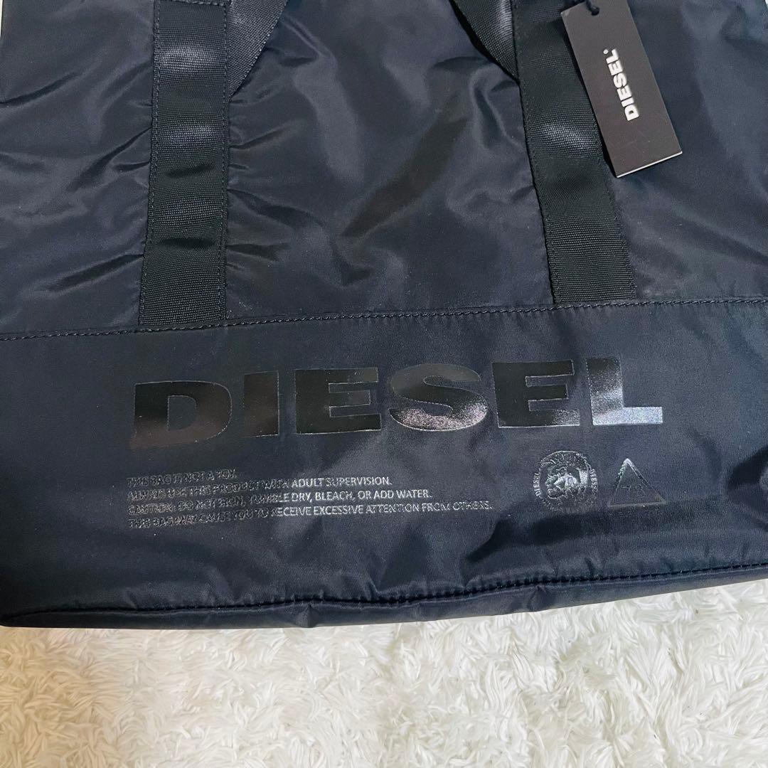 DIESEL ディーゼル 3wayトートバッグ 新品タグ付き ブラック×イエロー