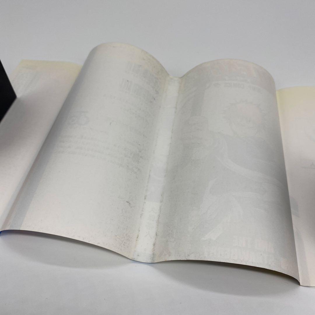 BLEACH 1巻 初版 ブリーチ