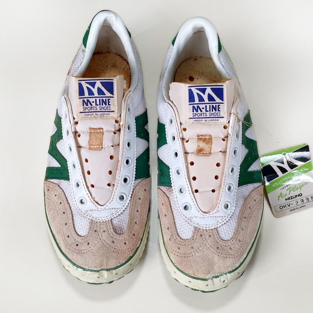 箱付き ★約50年前のバレーボールシューズ ビンテージ ミズノ 25.5cm