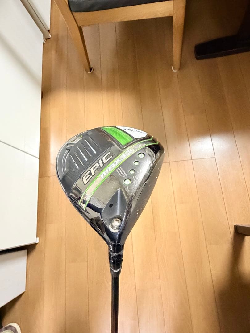 EPIC ドライバー グリーン/ブラック