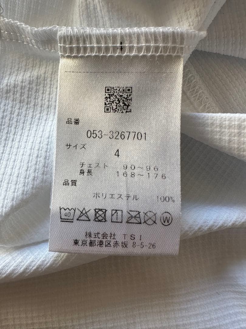 パーリーゲイツ ハイゲージサーマル 半袖ハイネックカットソー