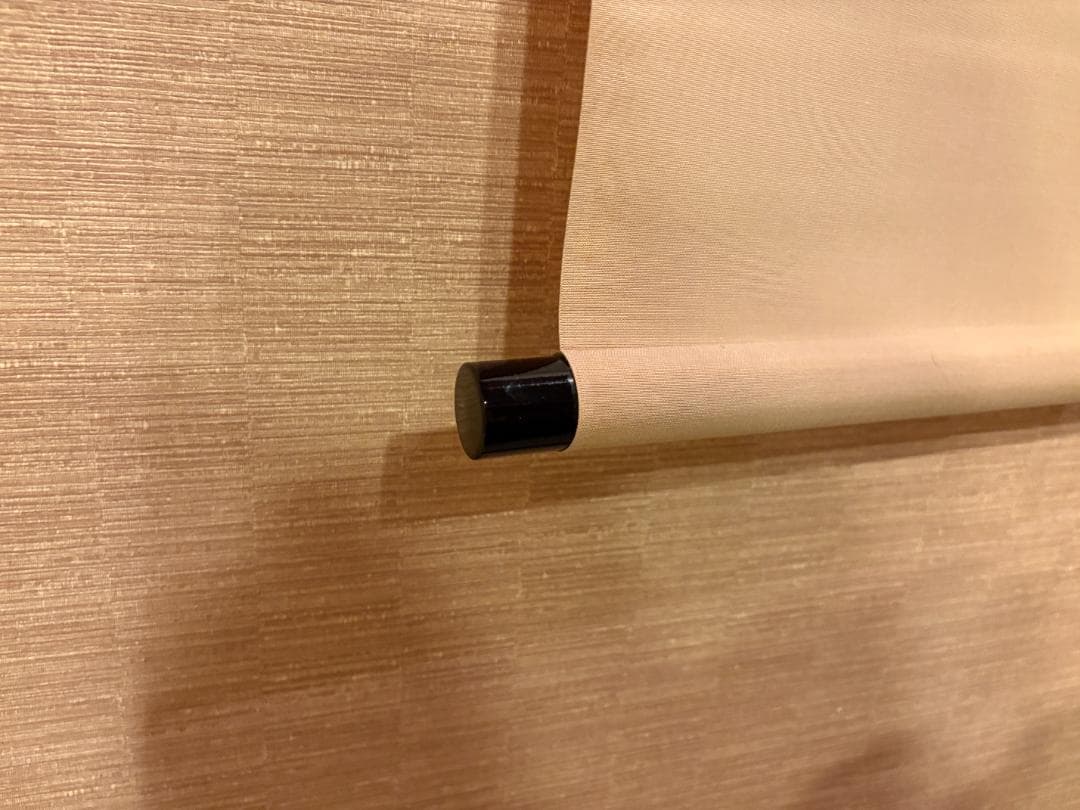 大徳寺　長谷川寛州　茶掛軸　一行　山雲海月情　茶道具