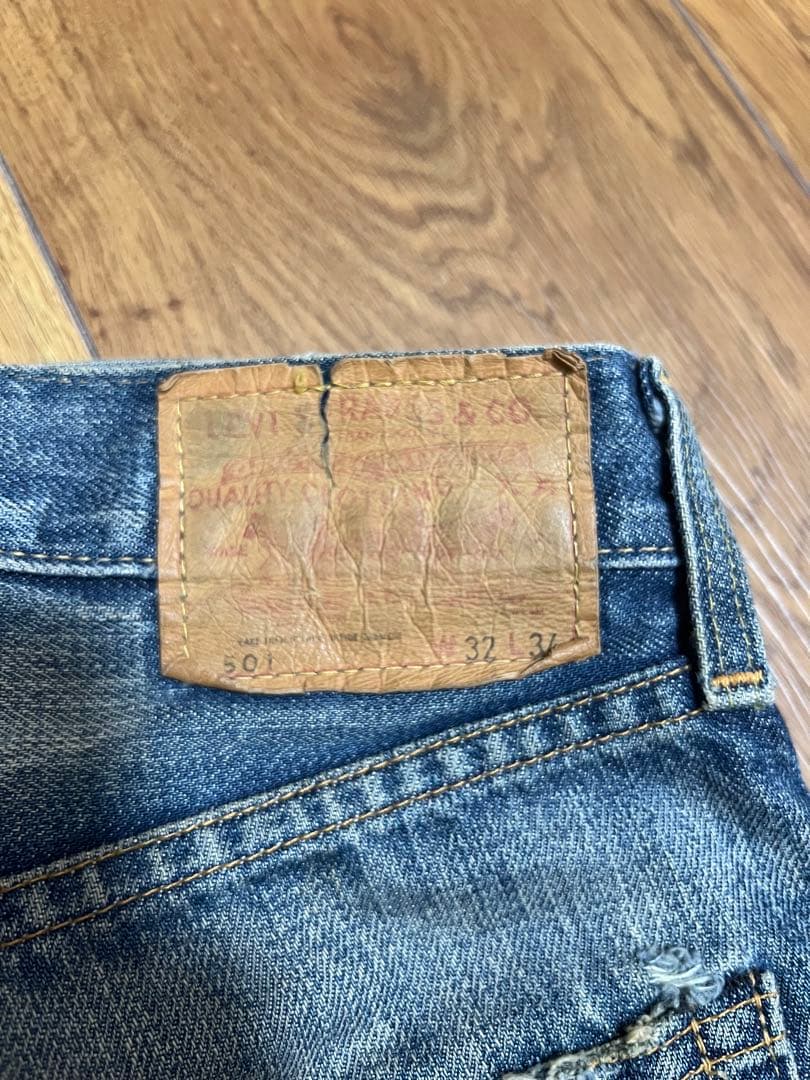 71501 501xx リーバイスジーンズ　デニム　levi's 復刻版