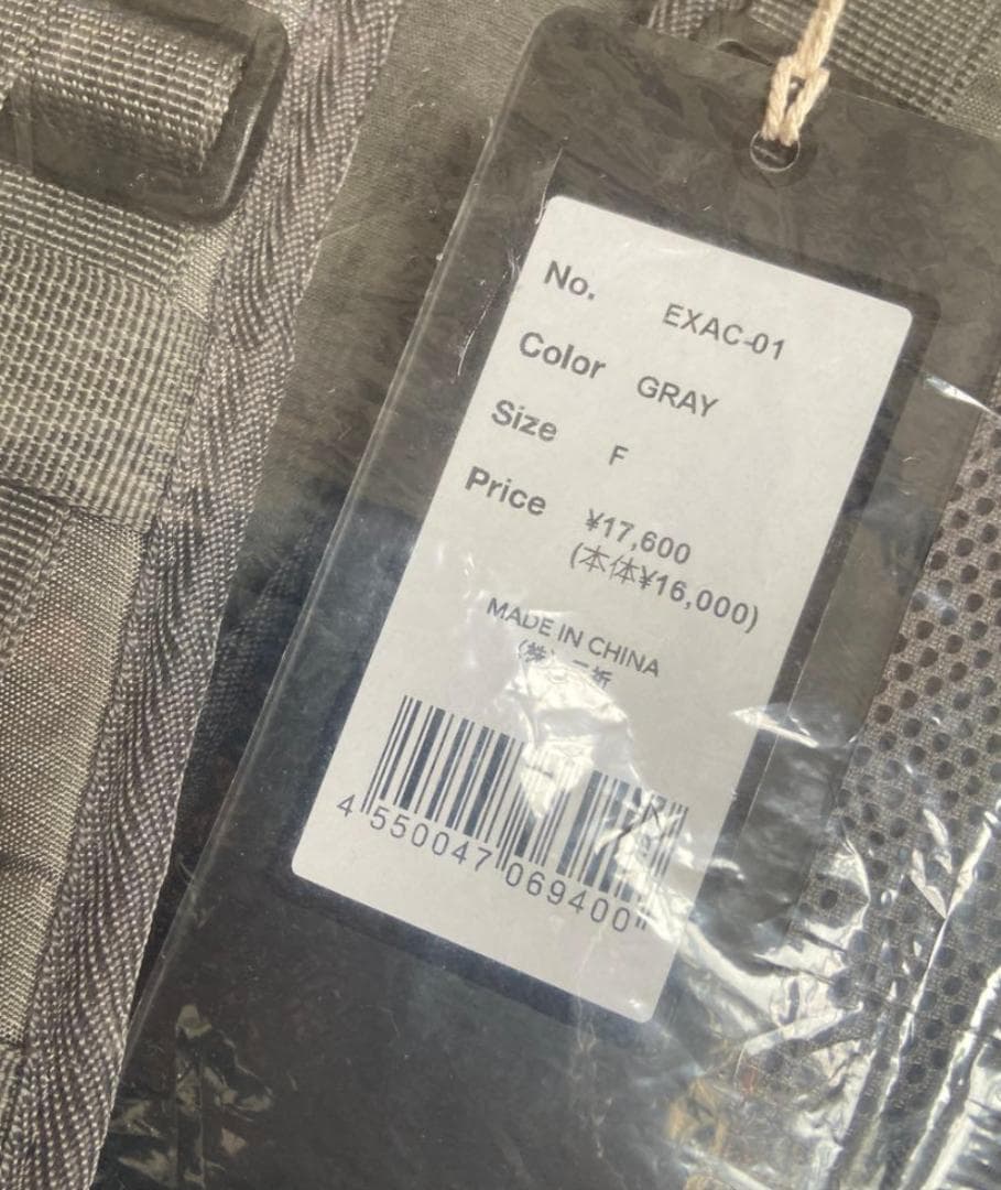 新品！未使用！EGOZARU エゴザル デイパック 【EXAC-01】