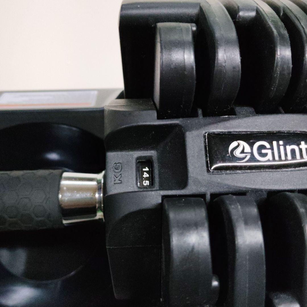 専売nom様 Glint 可変式ダンベル ２０キロ ②