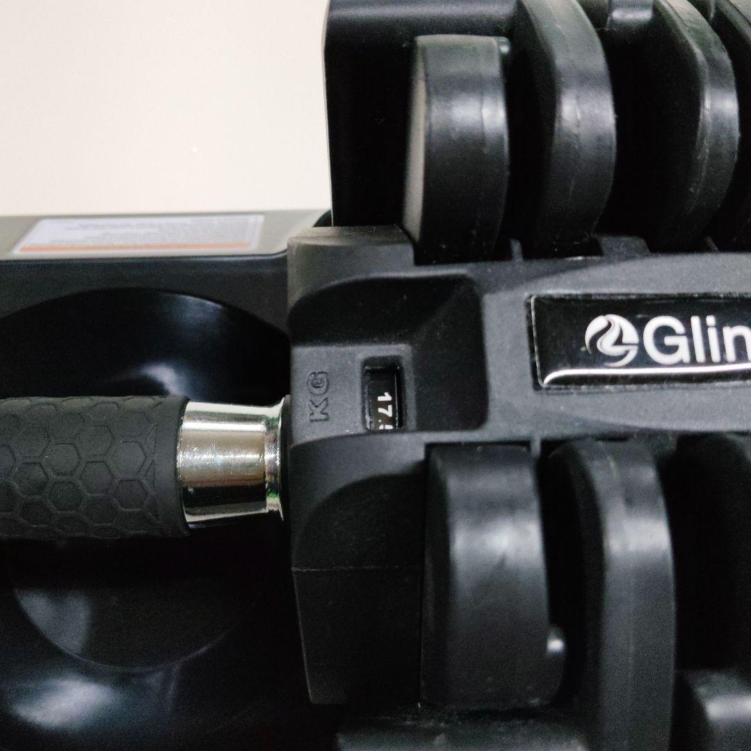 専売nom様 Glint 可変式ダンベル ２０キロ ②