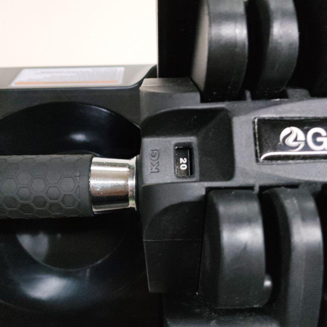 専売nom様 Glint 可変式ダンベル ２０キロ ②