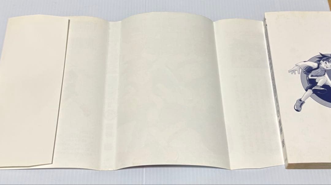 初版　ロックマンエグゼ 1巻 Vol.1　鷹岬諒　小学館　コロコロコミックス