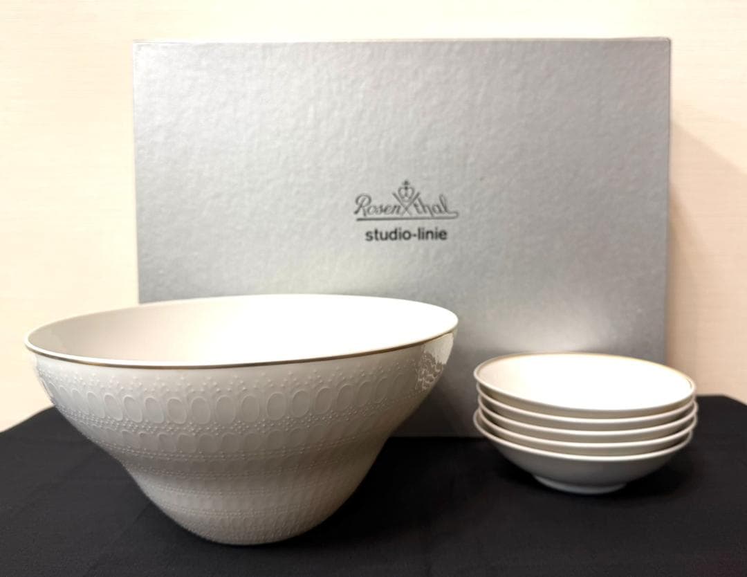 未使用保管品 ローゼンタール　ボウル×1 プレート×5 バラ売り不可