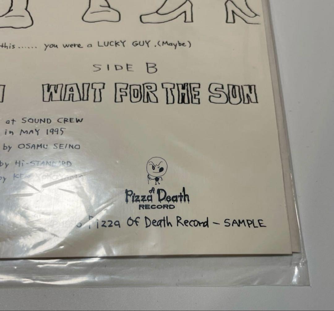 Hi-STANDARD 1995 SPECIAL EP ハイスタンダード　未使用