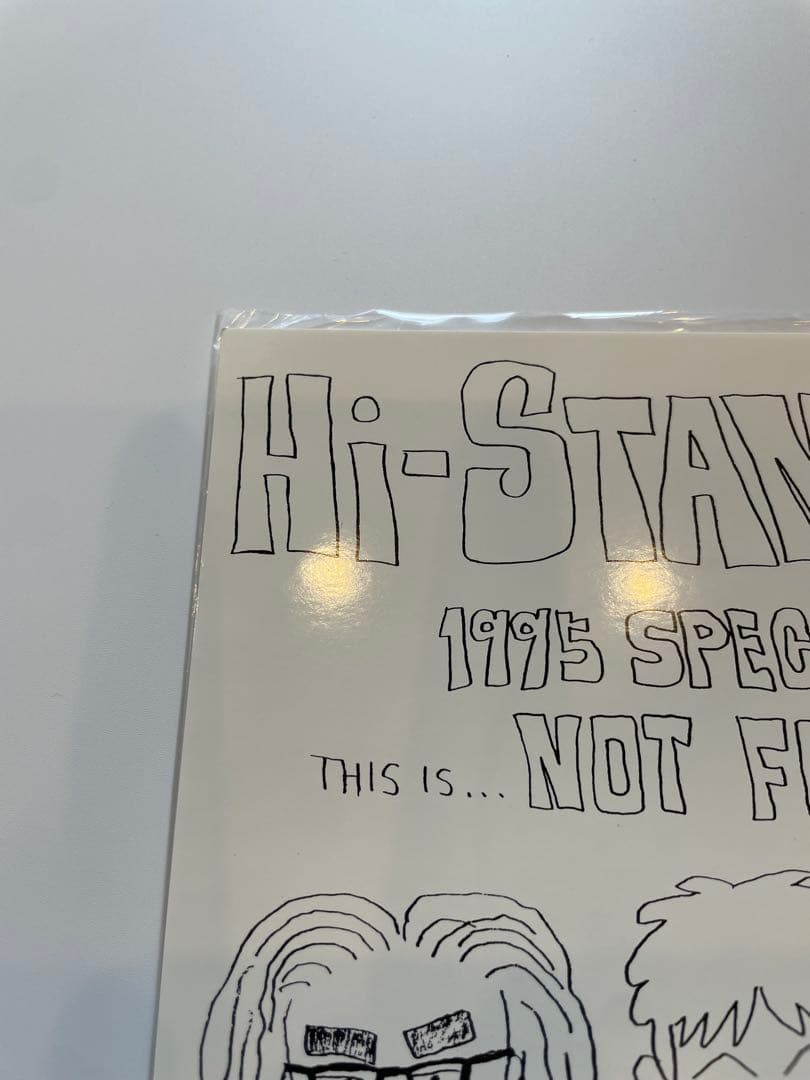Hi-STANDARD 1995 SPECIAL EP ハイスタンダード　未使用
