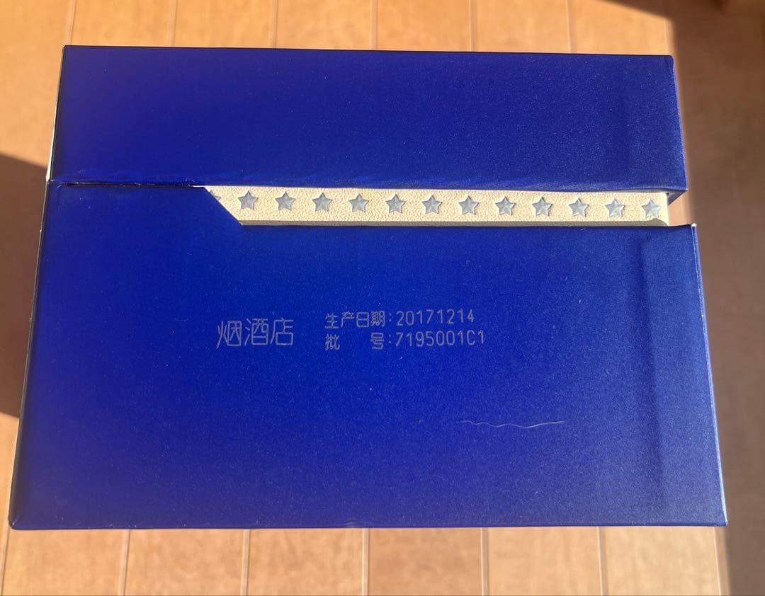 夢之藍 500ml 40.8%