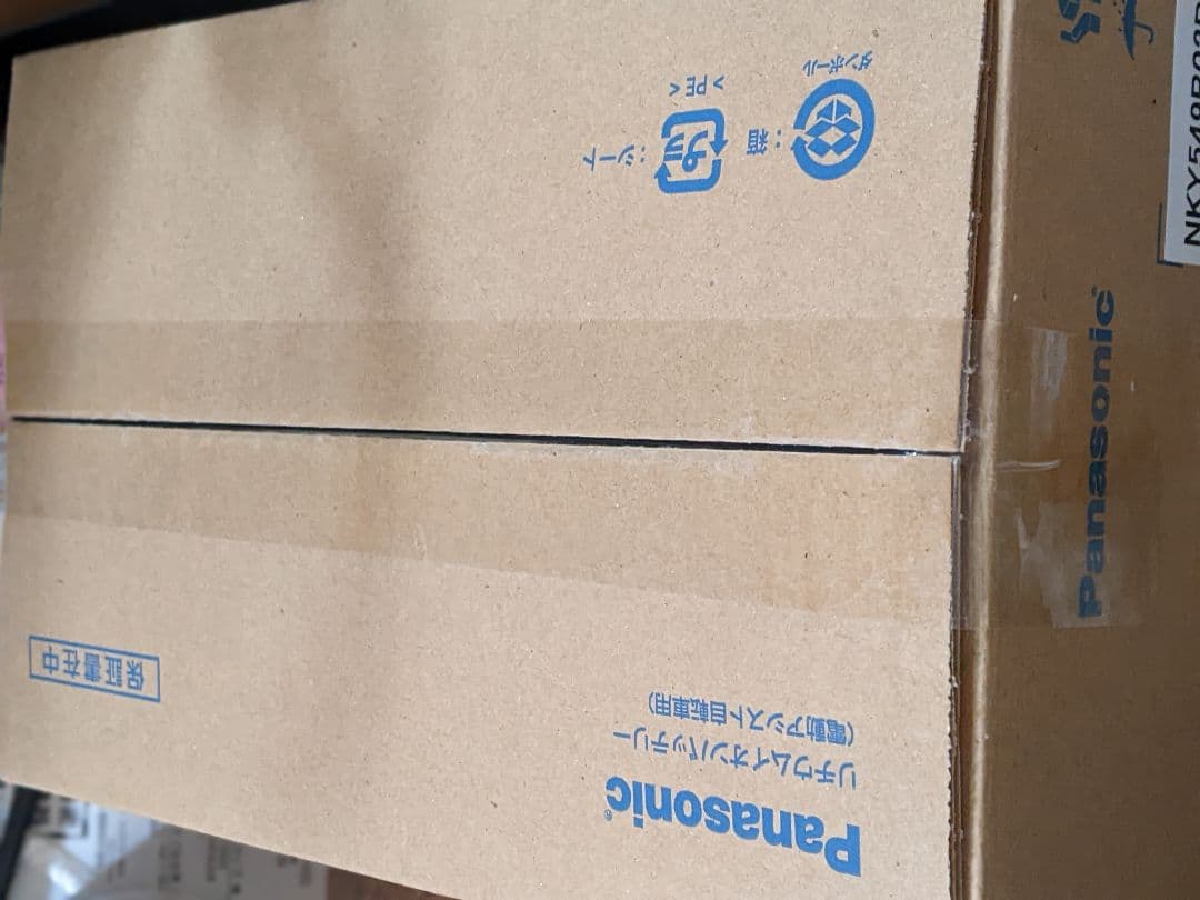 Panasonic NKY549B02B 電動自転車用 本体 17.6ah