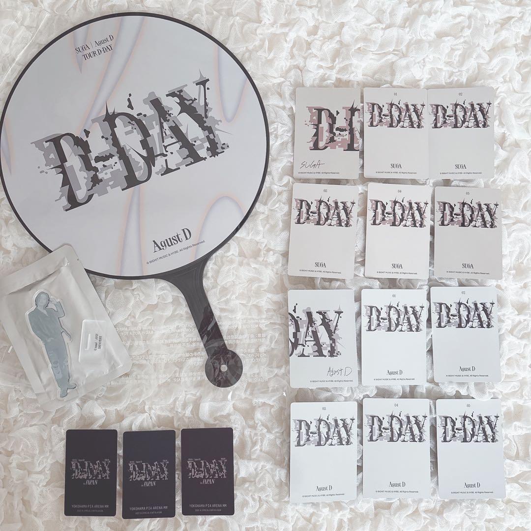 公式 BTS AgustD ユンギ アルバム トレカ まとめ売り