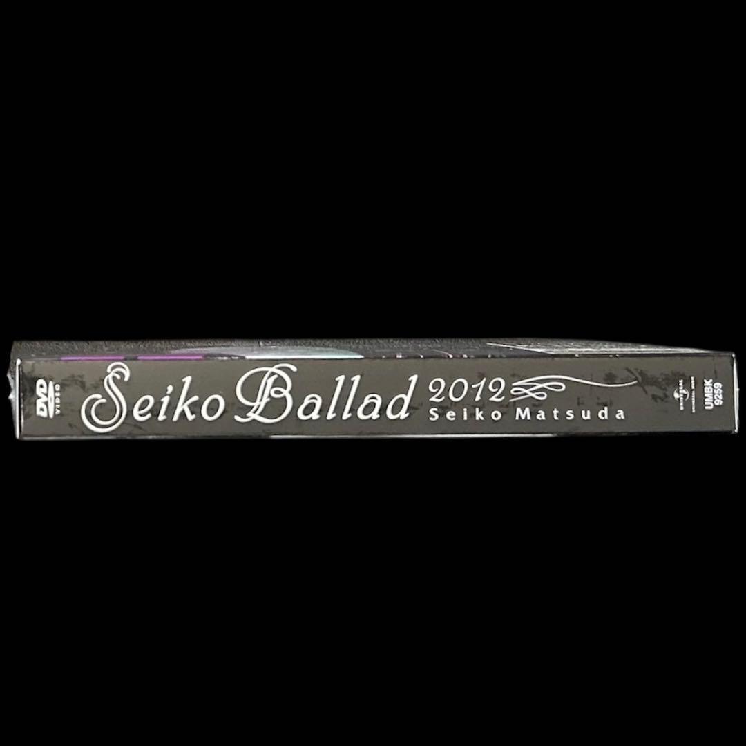 【貴重/未開封】松田聖子 Seiko Ballad 2012 〈初回限定盤〉