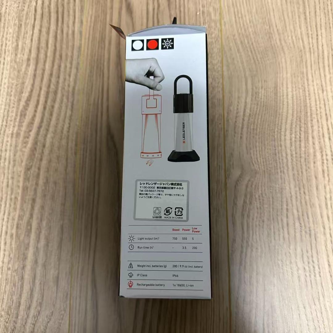 ML6 WARM: 無段階で光が調整できる小型LEDランタン（暖色光／電球色）