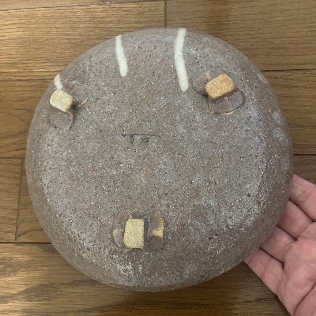 茶色と白のストライプ陶器ボウル　7寸