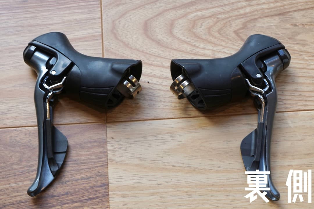 【最終値下げ】シマノクラリス STIレバー 左右セット ST-R2000 2x8