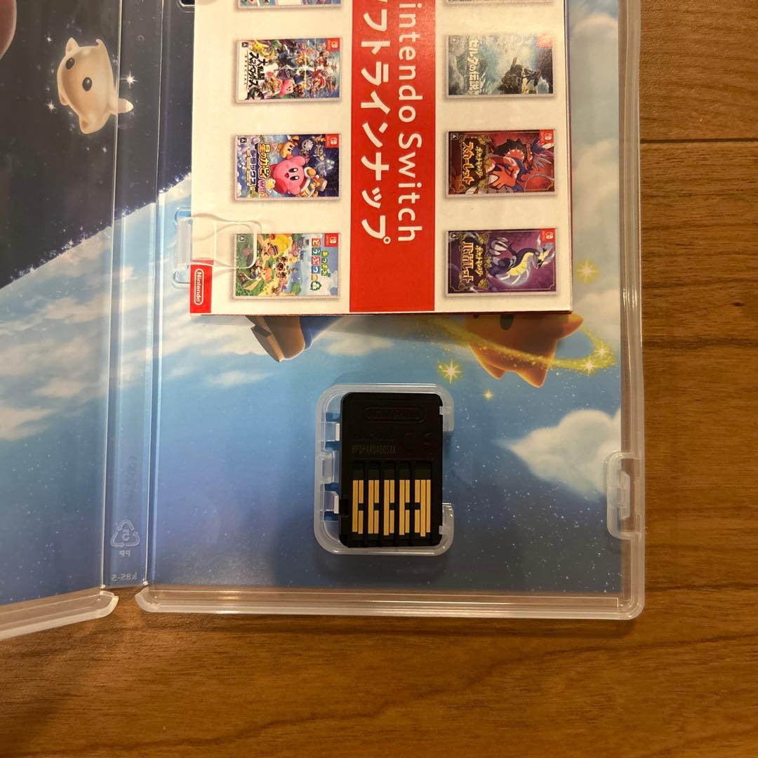 スーパーマリオギャラクシー + ギャラクシー2 switch2 switch