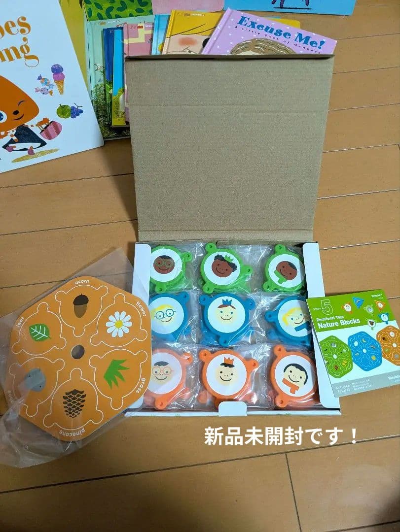 【未使用品多数！】正規購入　ベネッセ　ワールドワイドキッズ　教材セット