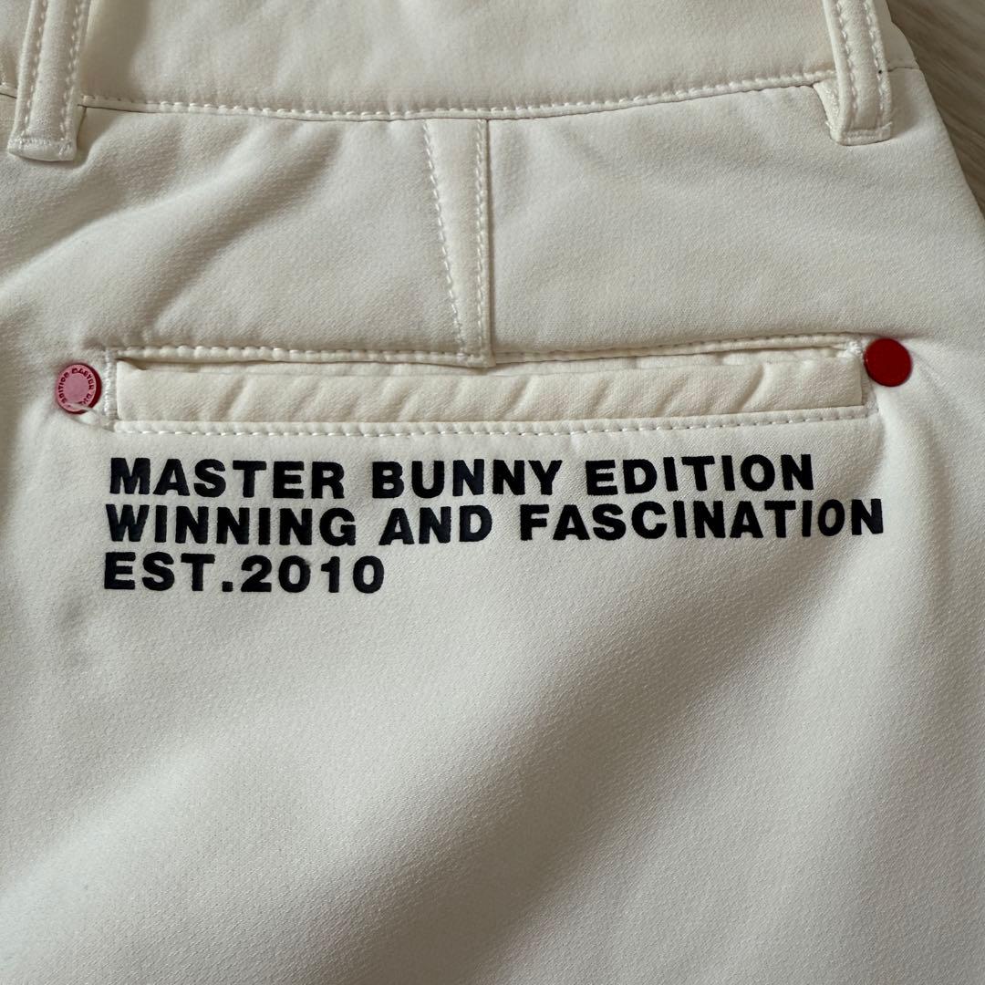 裏起毛　マスターバニー　パンツ　6 XL 白　ホワイト　暖パン　防寒　秋冬