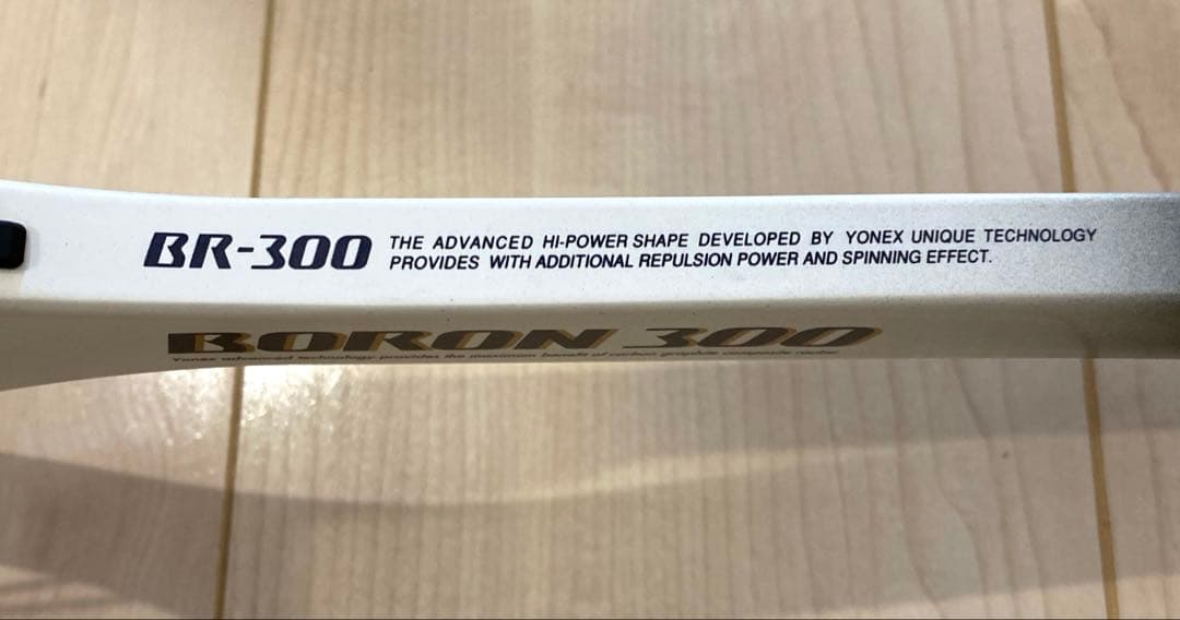 ヨネックス　BORON テニスラケット　軟式　白　黒