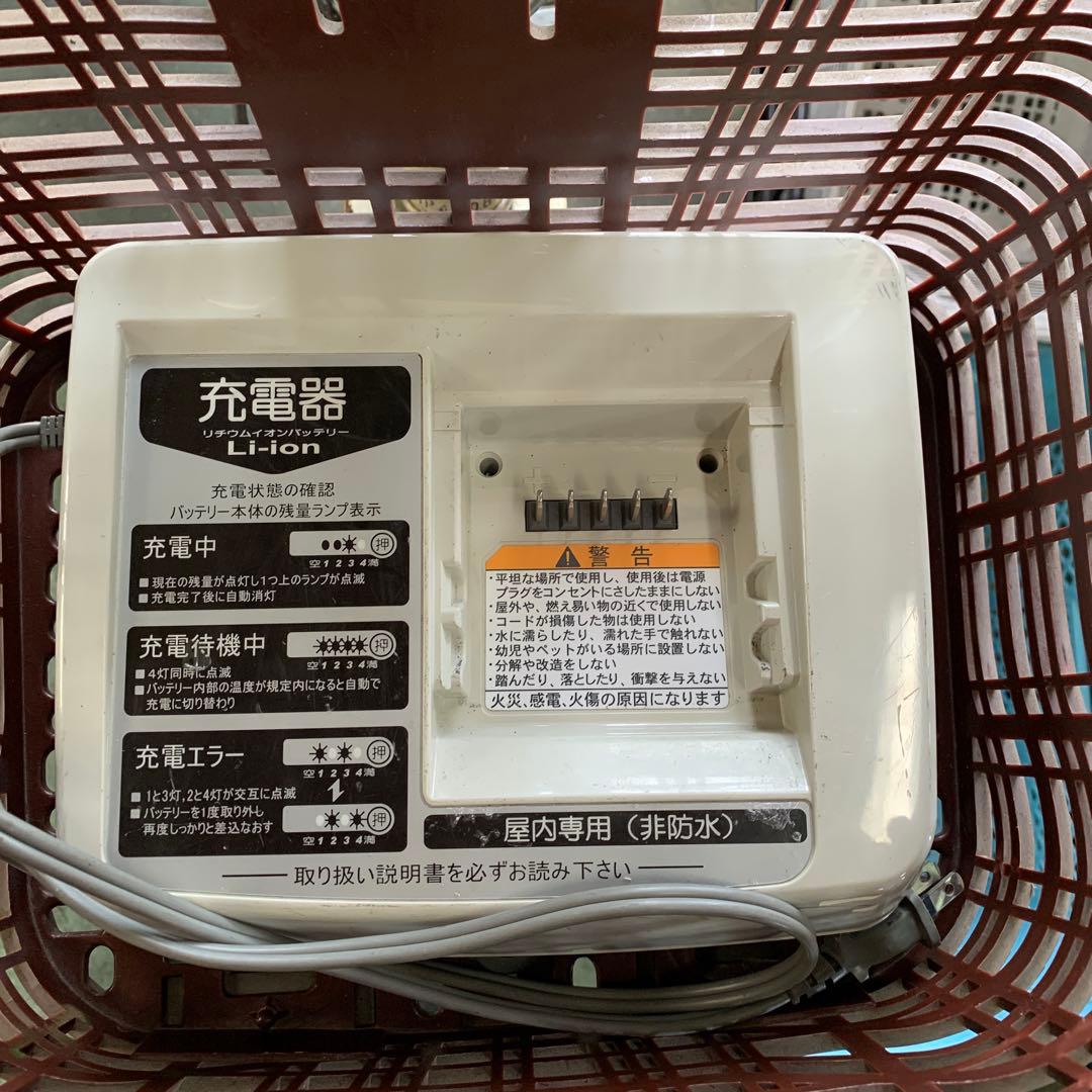 [591]送料無料 miyata グッドラック 電動自転車