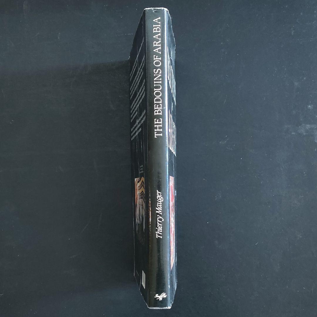 洋書 The Bedouins of Arabia