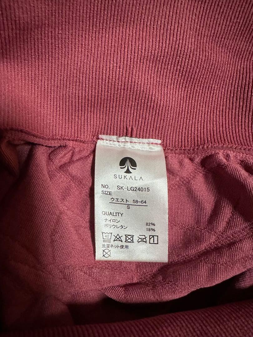 【モカさま専用】ジオメトリックアクティブレギンス&ブラトップセットS