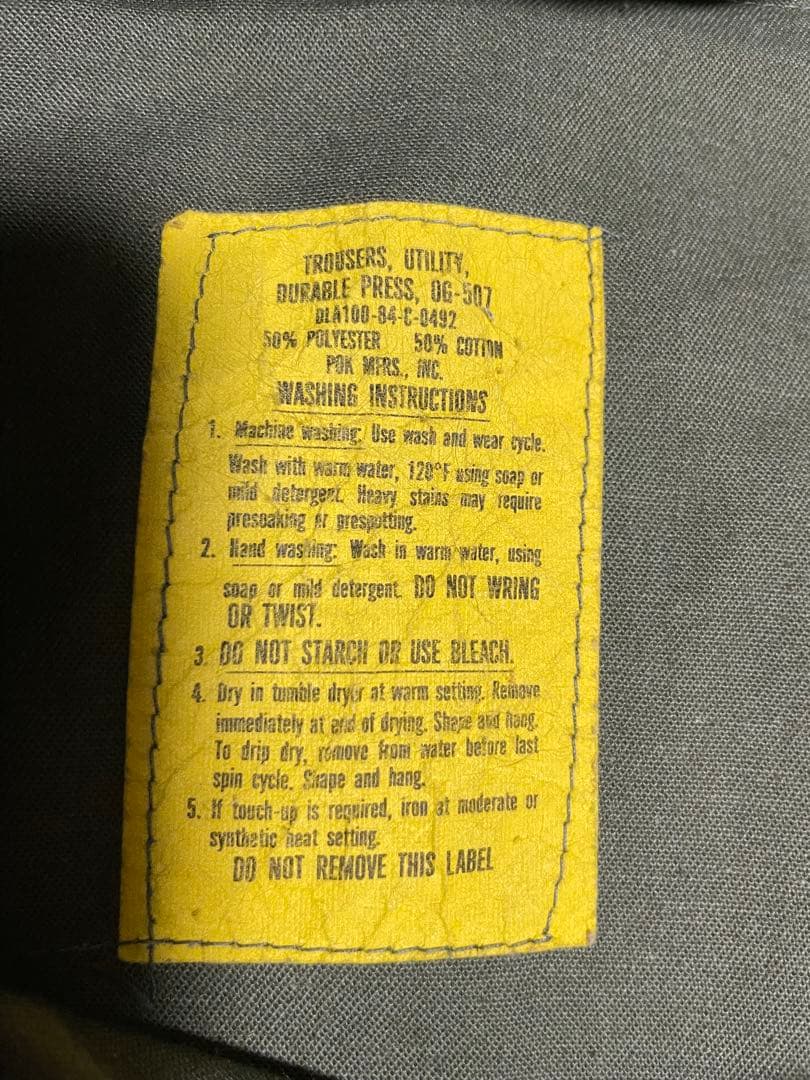 S*E様 アメリカ軍　ユーティリティパンツ　OG507　ベイカーパンツ 32×2