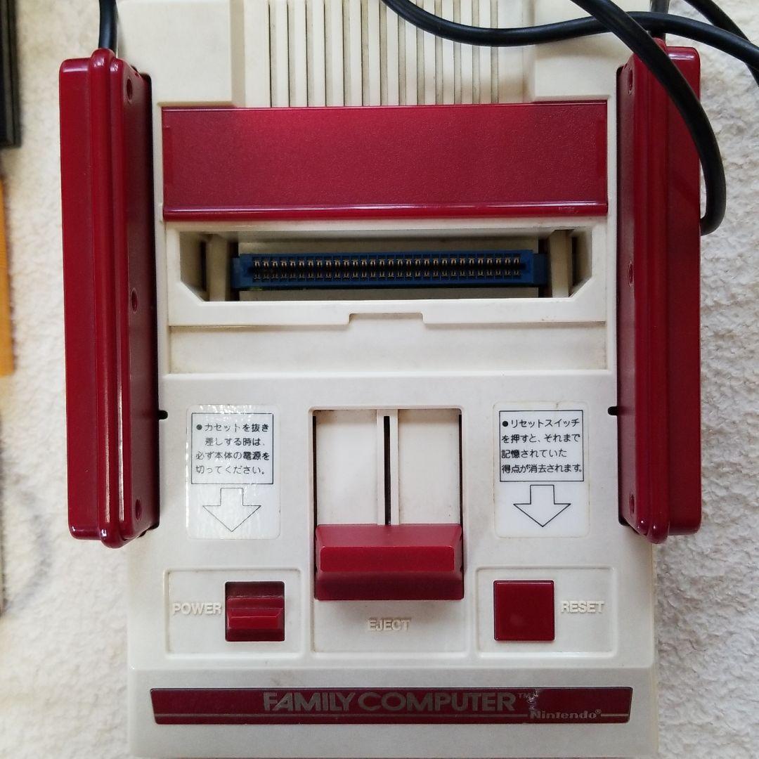 任天堂　Nintendo　ファミリーコンピューター