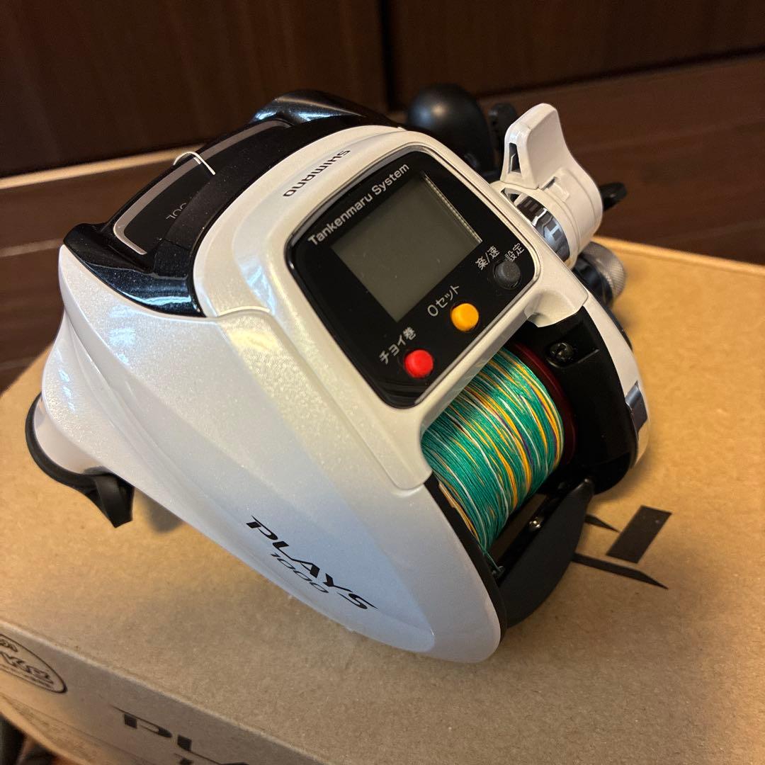 電動リール　プレイズ　1000