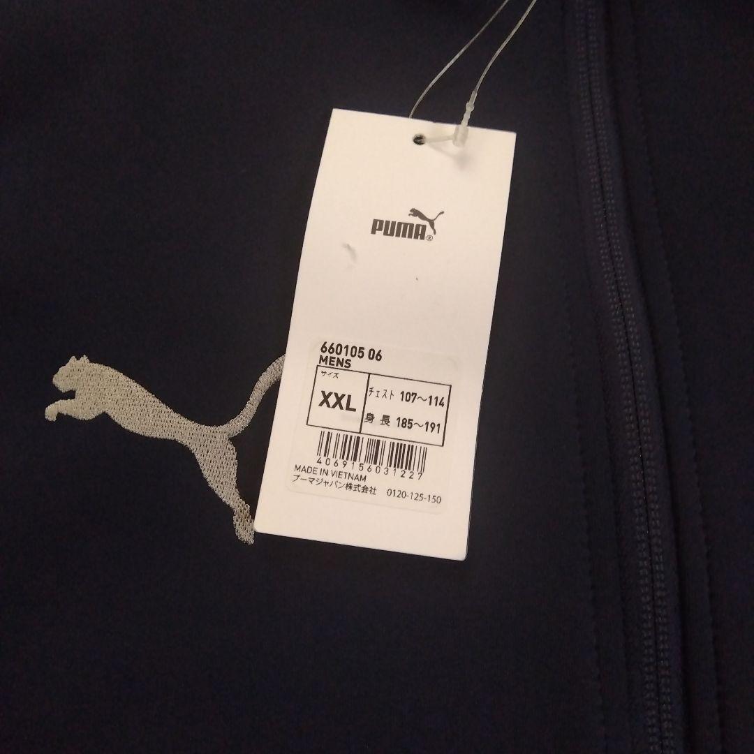 【未使用・新品】ＰＵＭＡ プーマ ジャージ上下 ＸＸＬサイズ