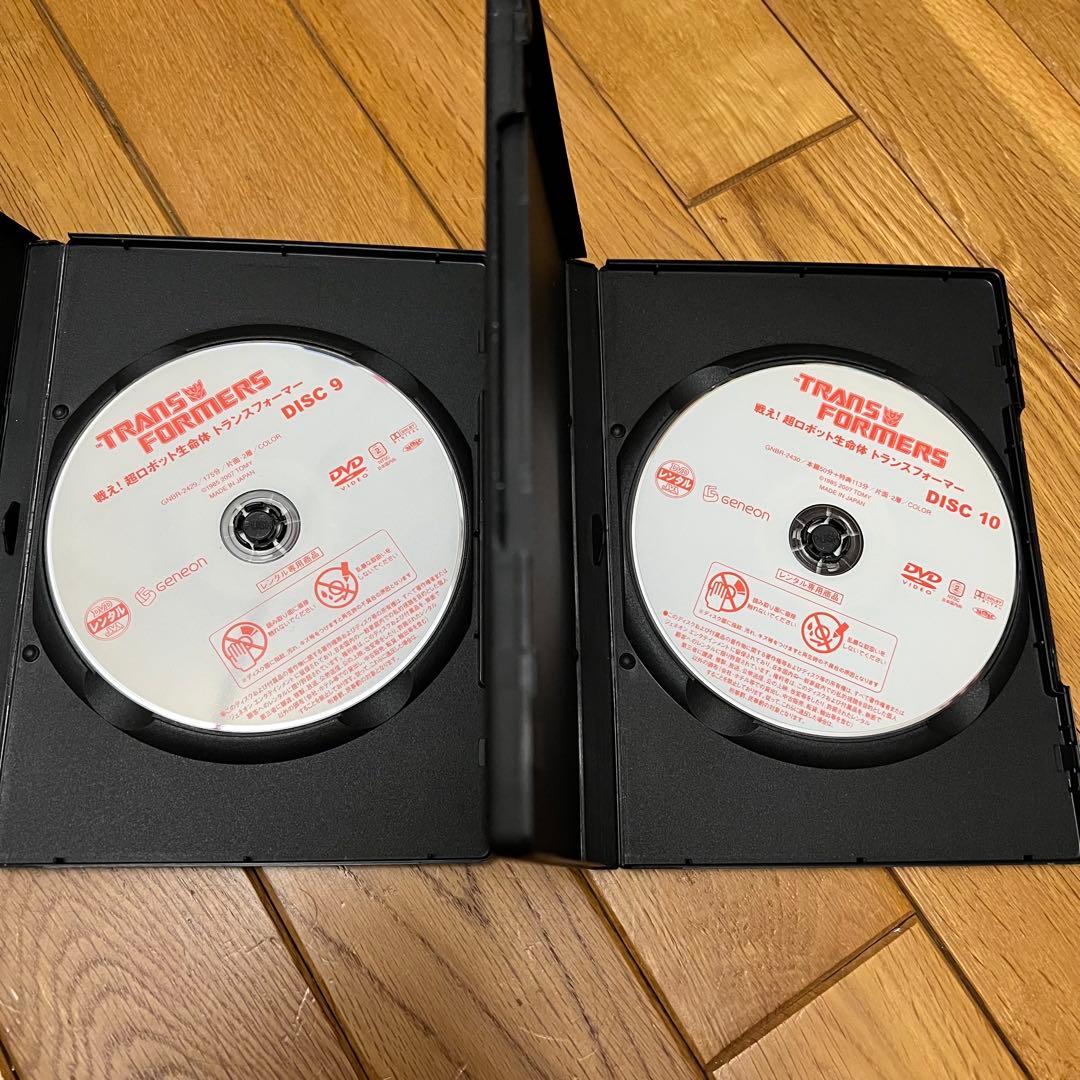 戦え!超ロボット生命体トランスフォーマー DVD 全巻セット レンタル落ち