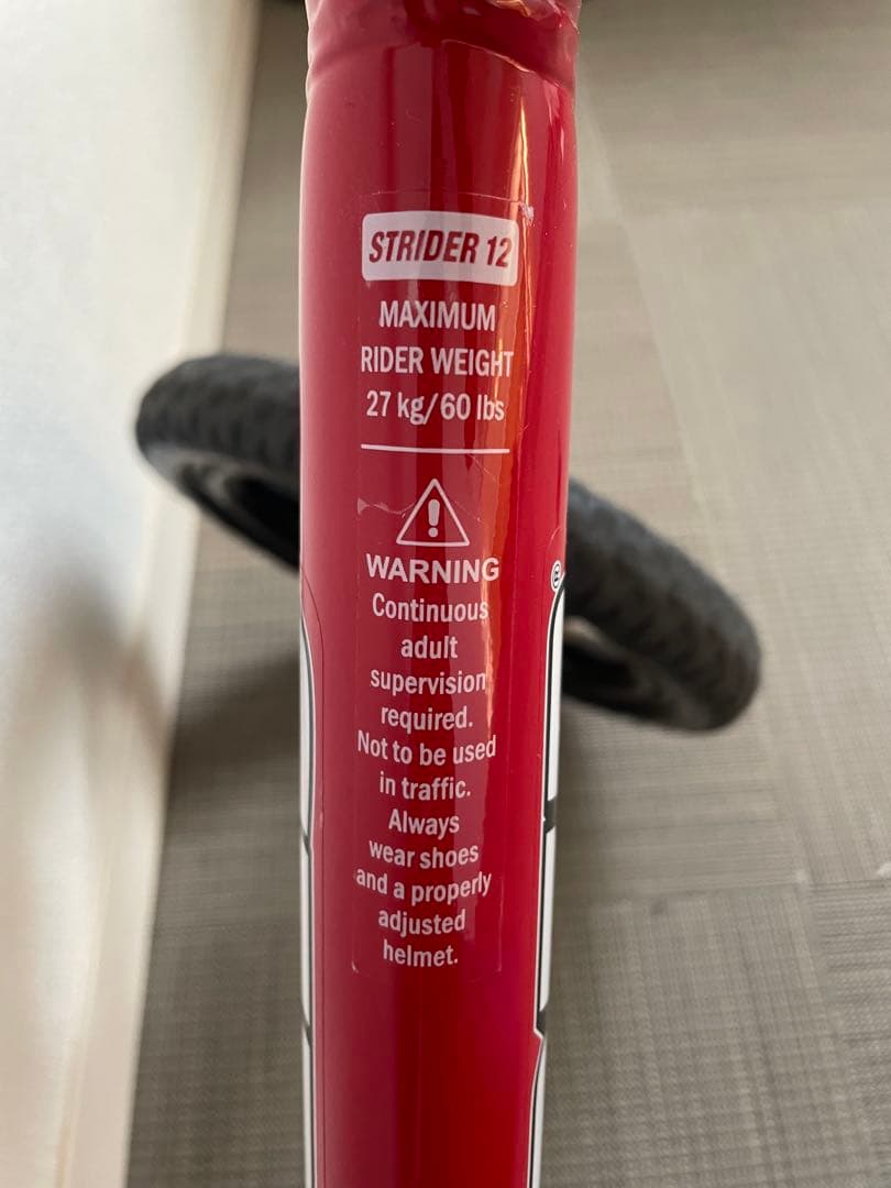 STRIDER バランスバイク レッド 12インチ