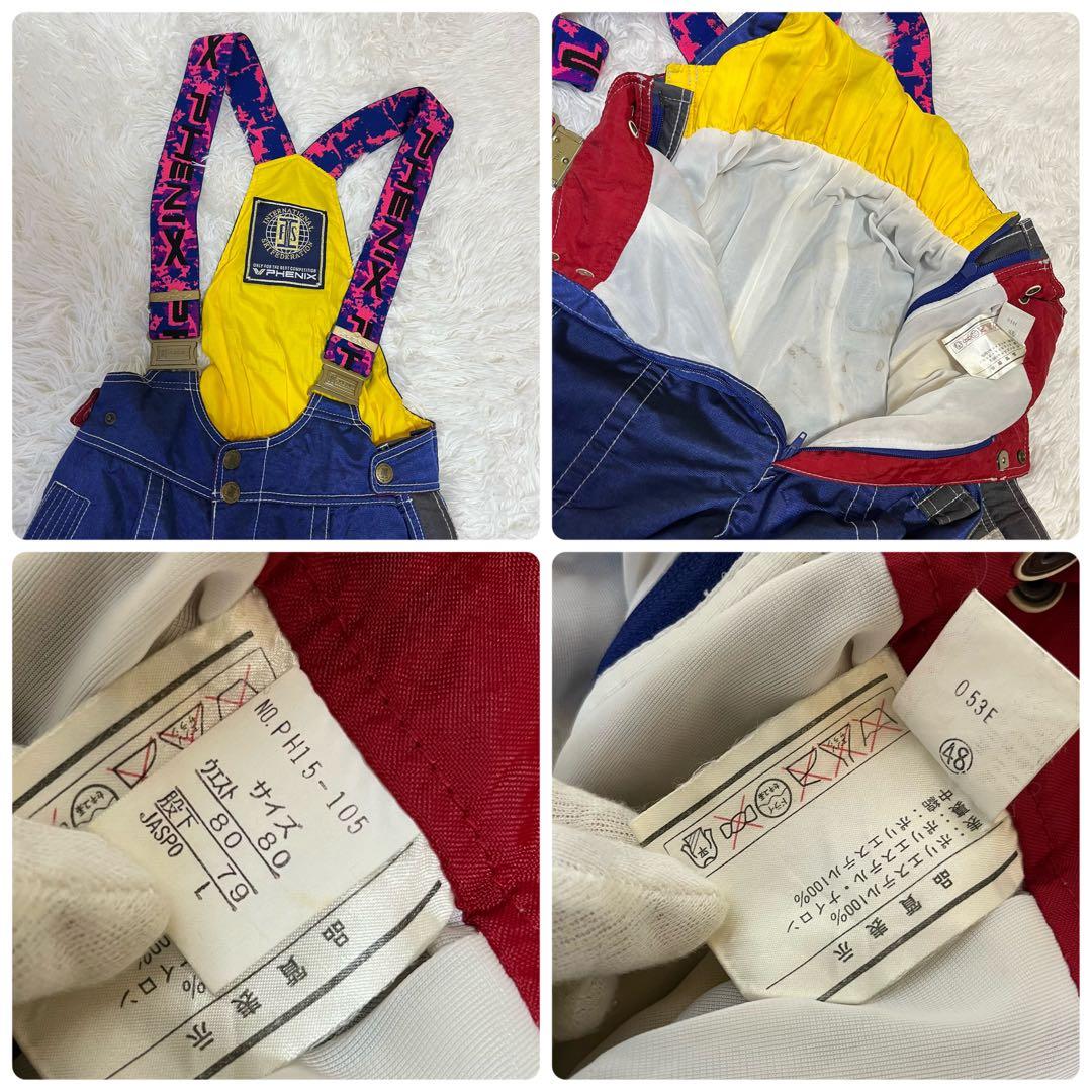 平成レトロ 90's phenix 希少 スキーウェア上下 L スキー スノボ