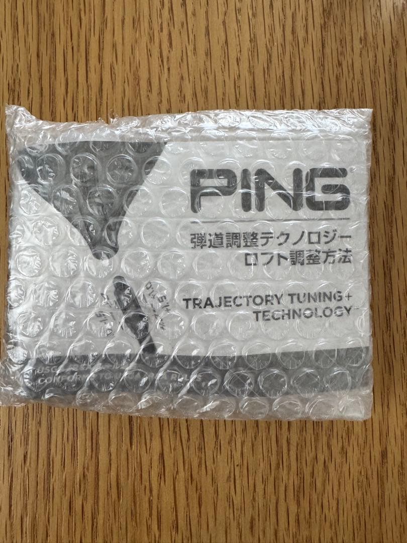 ミツビシケミカル TENSEI CKシリーズ 60 フレックス-S 3本PING