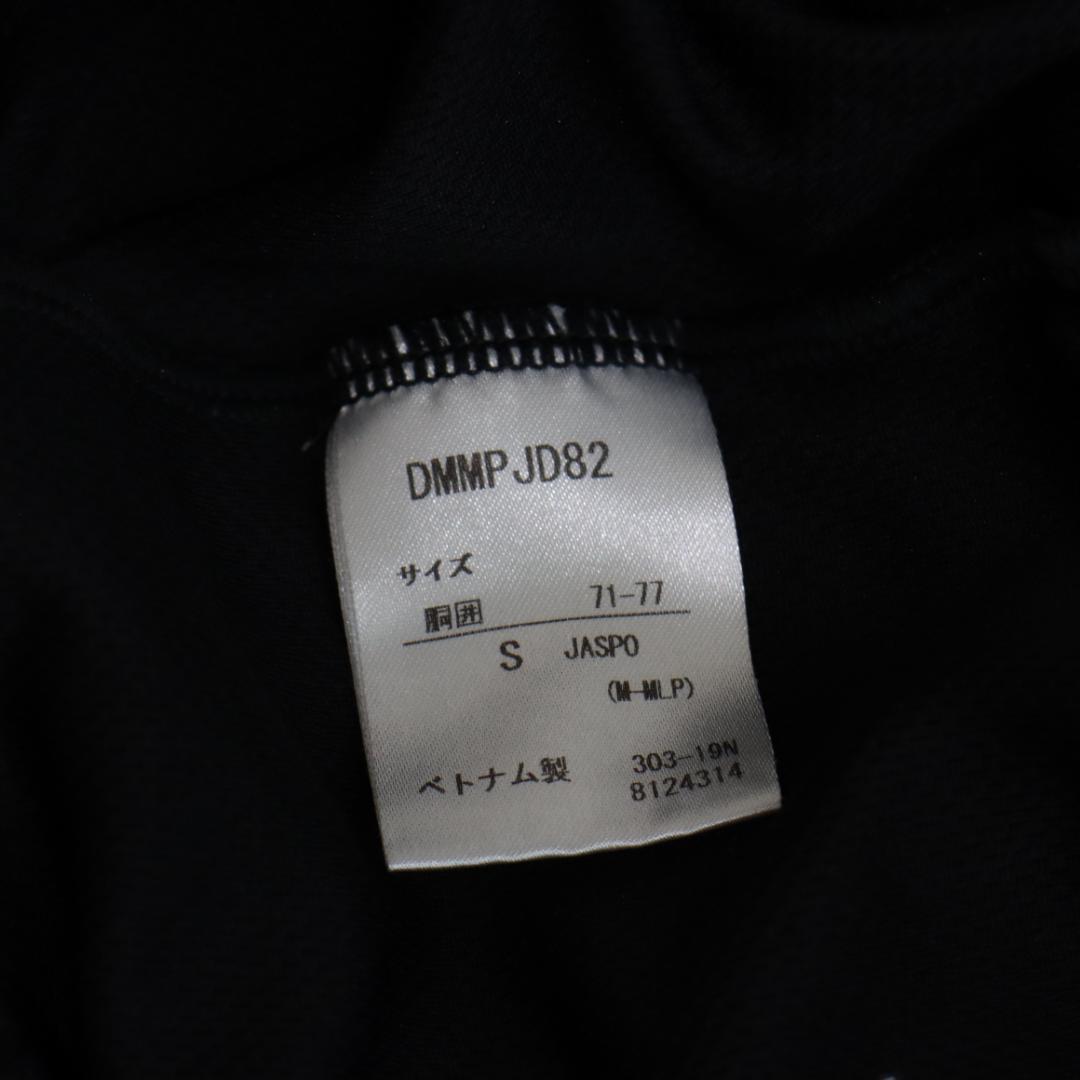 DESCENTE 4枚セット Move Sport ハーフパンツ　黒　紺　＠