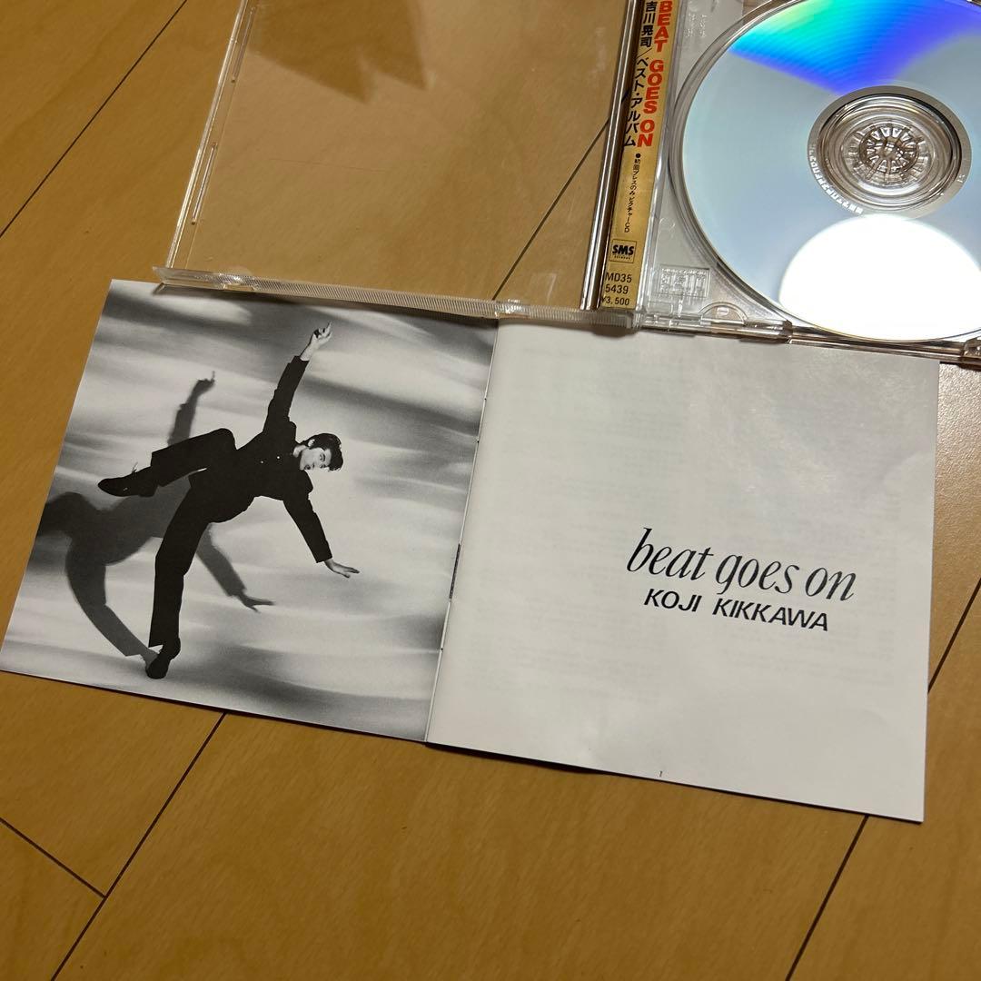 【即購入ok!!】吉川晃司『BEAT GOES ON』初回限定ピクチャーレーベル