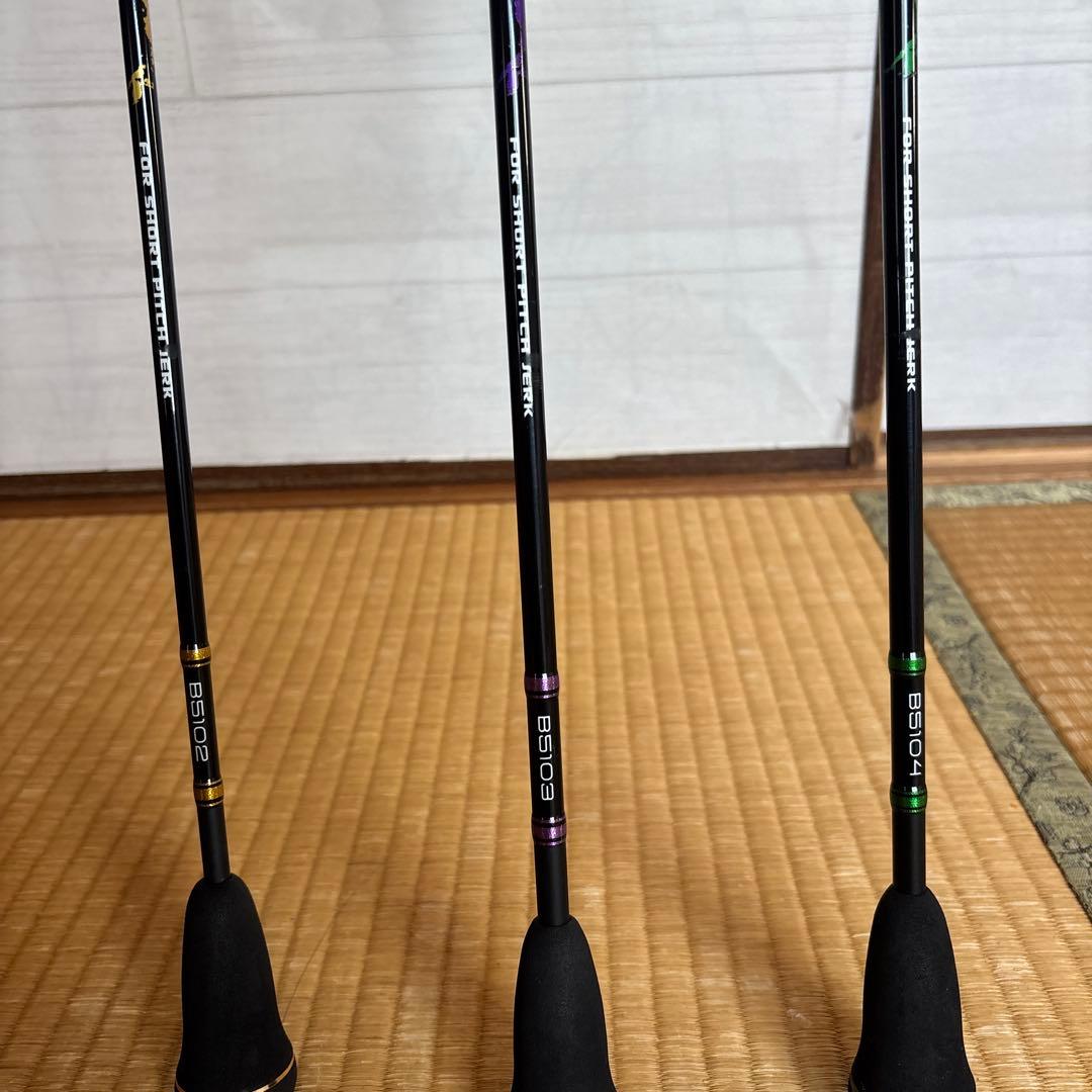 ゼスタ　スローエモーションforショートピッチジャーク